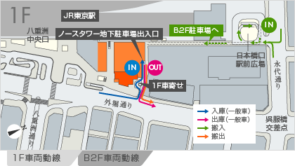 1F