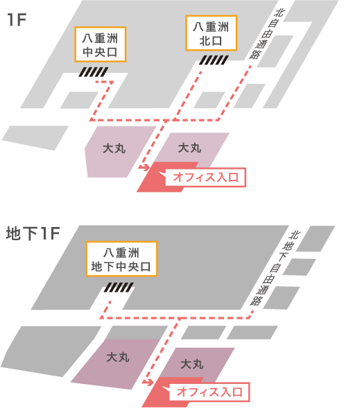 交通のご案内 グラントウキョウ ノースタワー