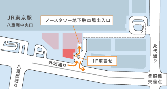 交通のご案内 グラントウキョウ ノースタワー